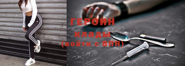 хмурый Саяногорск