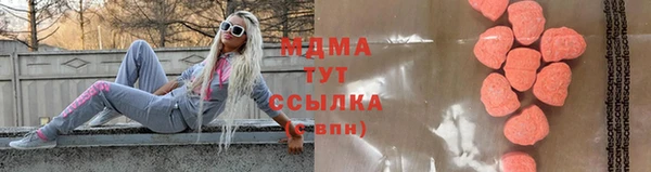 кокаин Сафоново