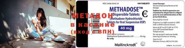 хмурый Саяногорск