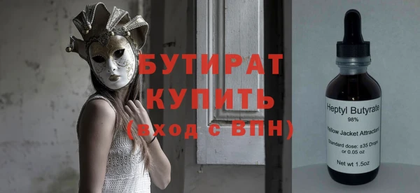 дживик Ростов