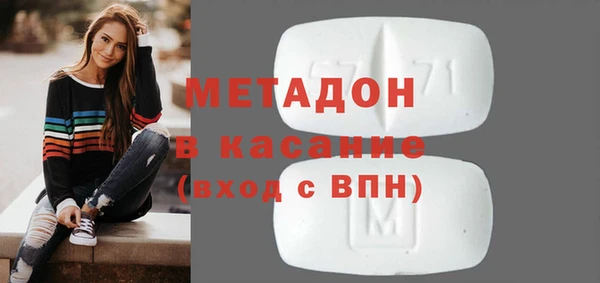 хмурый Саяногорск