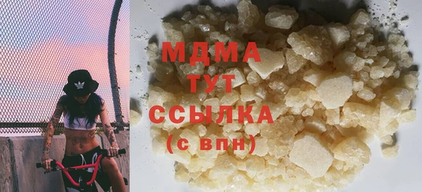 прущая мука Всеволожск