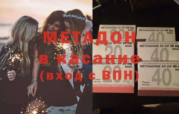 хмурый Саяногорск