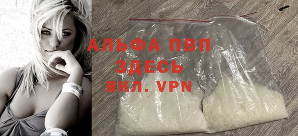 кокс Рославль