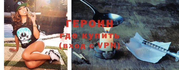 хмурый Саяногорск