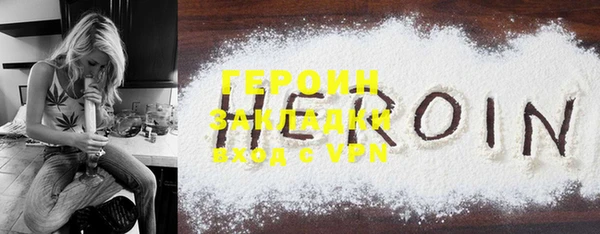 индика Сатка