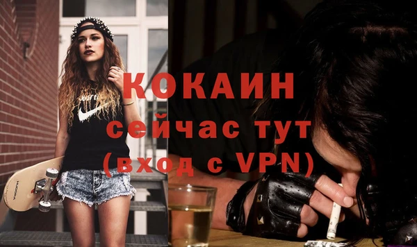 хмурый Саяногорск