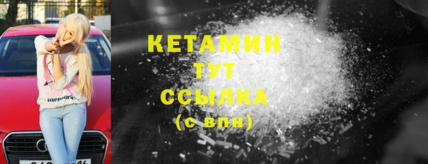 хмурый Саяногорск