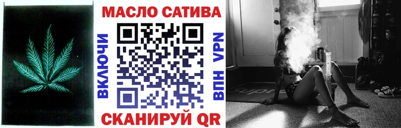 кракен онион  Абаза  ТГК вейп 