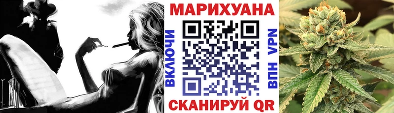 даркнет Telegram  купить наркоту  кракен ТОР  Абаза  Конопля THC 21% 